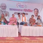 CG NEWS : ग्राम पंचायत कुटरा और नगर पालिका परिषद चांपा में लगेगा जनसमस्या निवारण शिविर