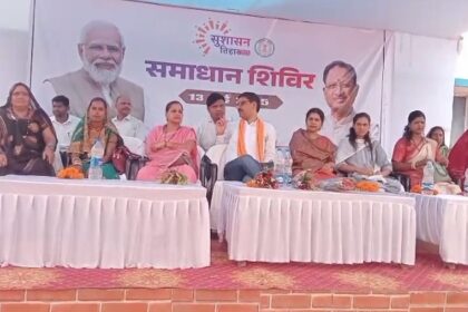 CG NEWS : ग्राम पंचायत कुटरा और नगर पालिका परिषद चांपा में लगेगा जनसमस्या निवारण शिविर