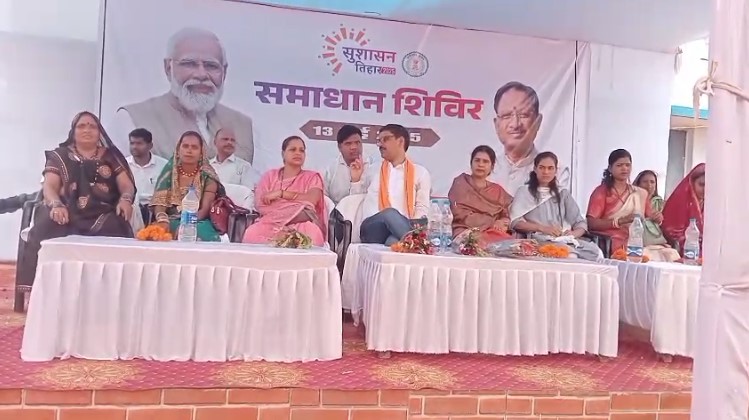 CG NEWS : ग्राम पंचायत कुटरा और नगर पालिका परिषद चांपा में लगेगा जनसमस्या निवारण शिविर