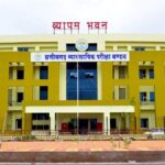 CG Vyapam 2025: 8 मई को होगी PET-PPHT प्रवेश परीक्षा...एडमिट कार्ड जारी