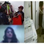 कपड़े की दुकान... ट्रायल रूम... और अंदर छुपा एक हिडन कैमरा! चेंजिंग रूम में हिडन कैमरा लगाकर बाप-बेटे करते थे लड़कियों के गंदे वीडियो वायरल