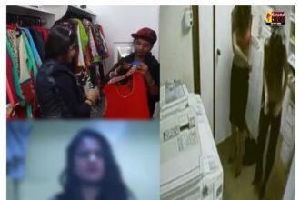 कपड़े की दुकान... ट्रायल रूम... और अंदर छुपा एक हिडन कैमरा! चेंजिंग रूम में हिडन कैमरा लगाकर बाप-बेटे करते थे लड़कियों के गंदे वीडियो वायरल
