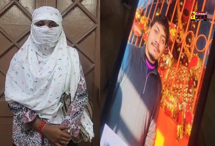 CG Crime: IIM छात्र ने शादी का झांसा देकर होटल में किया दुष्कर्म...न्यूड वीडियो बनाकर वायरल करने की धमकी