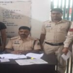 CG : पत्नी की नाराजगी बनी हमले की वजह, खेत में छिपा बैठा था आरोपी पति लक्ष्मण खाण्डे...गिरफ्तार