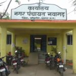 CG : 8 एकड़ के तालब सौंदर्यीकरण के नाम कर लाखों रुपए की गड़बड़ी का मामला, जांच की मांग