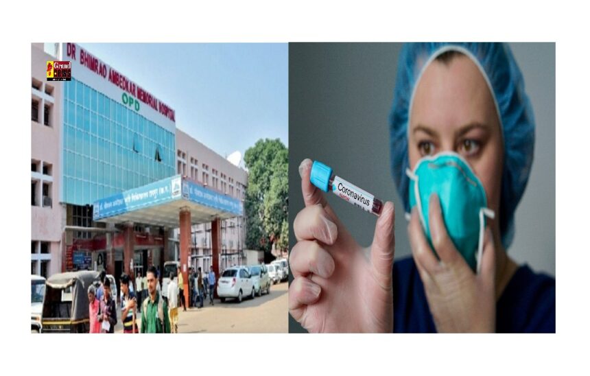 Raipur Corona ब्रेकिंग : राजधानी में फिर बढ़ा कोरोना का खतरा, AIIMS-OPD और मेकाहारा नर्स पॉजिटिव, एक दिन में 3 नए मरीज