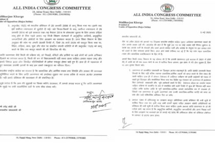 New Delhi : जाति जनगणना पर कांग्रेस अध्यक्ष खड़गे का पीएम मोदी को पत्र, तीन अहम सुझाव दिए