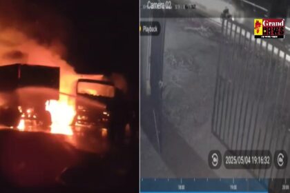 Video: भीषण हादसा ! तेज रफ्तार ट्रेलर की टक्कर से लगी भीषण आग, CCTV में कैद हुआ दिल दहला देने वाला हादसा