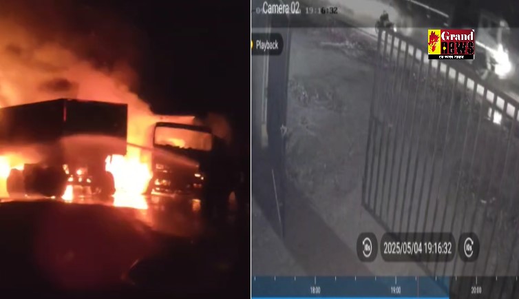 Video: भीषण हादसा ! तेज रफ्तार ट्रेलर की टक्कर से लगी भीषण आग, CCTV में कैद हुआ दिल दहला देने वाला हादसा