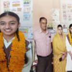 किसान की बेटी को मिले 99% अंक, मेरिट लिस्ट में आया नाम