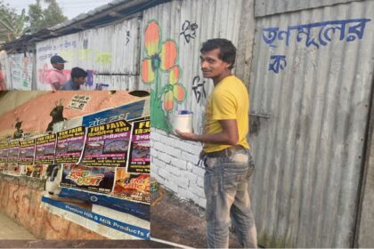 CG: अब बिना इजाज़त के नहीं लगा पाएंगे बैनर-पोस्टर, पब्लिक प्लेस पर लगा बैन
