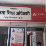 CG: छात्रों को मिलेगा दूसरा मौका, जुलाई में फिर से परीक्षा, गर्मी की छुट्टियों में होगी पढ़ाई, असफल छात्रों के लिए नई राह