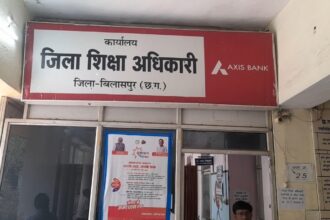 CG: छात्रों को मिलेगा दूसरा मौका, जुलाई में फिर से परीक्षा, गर्मी की छुट्टियों में होगी पढ़ाई, असफल छात्रों के लिए नई राह