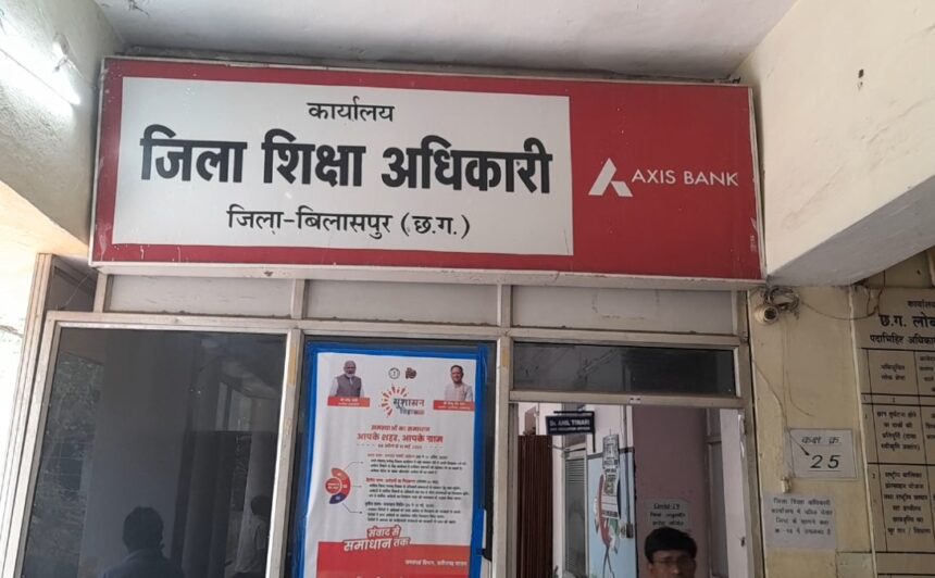 CG: छात्रों को मिलेगा दूसरा मौका, जुलाई में फिर से परीक्षा, गर्मी की छुट्टियों में होगी पढ़ाई, असफल छात्रों के लिए नई राह
