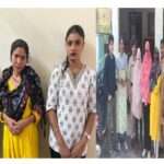 CG BREAKING : गार्डन क्षेत्र में चल फल-फूल रहा था जिस्म फरोशी का गोरख धंधा, पुलिस ने की छापेमार कार्रवाई, 3 महिलाएं गिरफ्तार