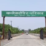 जनपद पंचायत नवागढ़ की ग्राम पंचायत पीथमपुर, जो कि क्षेत्र की इकलौती निर्विरोध पंचायत मानी गई थी, अब विवादों के घेरे में है। सरपंच रूपांजलि उदासी को लेकर गांव में