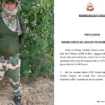 BIG NEWS : भारत लौटा BSF का जवान, पाकिस्तान ने अटारी-वाघा सीमा पर किया सुपुर्द