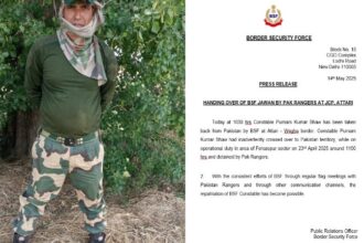 BIG NEWS : भारत लौटा BSF का जवान, पाकिस्तान ने अटारी-वाघा सीमा पर किया सुपुर्द