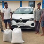 CG ब्रेकिंग: 56 किलो गांजे के साथ ओडिशा के 3 तस्कर गिरफ्तार, 7 लाख की कार भी जब्त