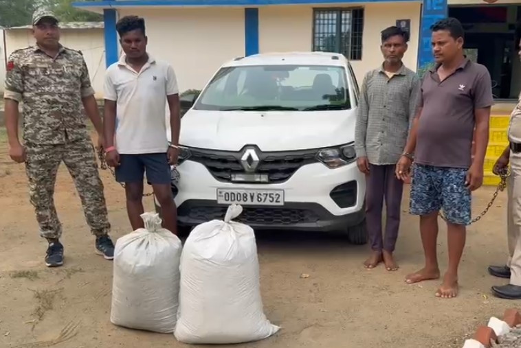 CG ब्रेकिंग: 56 किलो गांजे के साथ ओडिशा के 3 तस्कर गिरफ्तार, 7 लाख की कार भी जब्त