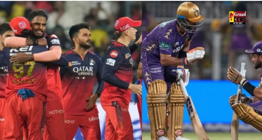 IPL 2025: आज से फिर शुरू हो रहा IPL, जानें कब, कहां और कितने बजे से खेला जाएगा मैच