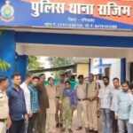 CG : गरियाबंद जिले के राजिम में 4 करोड़ की साइबर ठगी का खुलासा, 10 ठग जेल भेजे