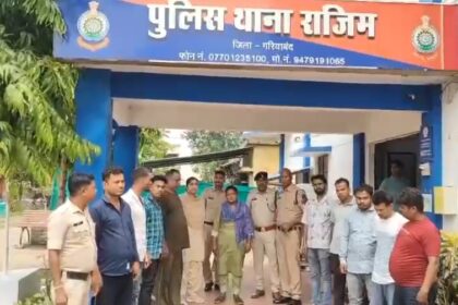 CG : गरियाबंद जिले के राजिम में 4 करोड़ की साइबर ठगी का खुलासा, 10 ठग जेल भेजे