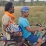 CG : हृदयविदारक घटना, शव वाहन के अभाव में पिता को बाइक पर ले जाना पड़ा बच्चे का शव, वायरल वीडियो ने खोली व्यवस्था की पोल