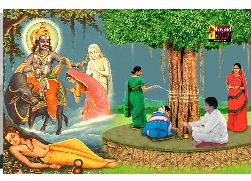 Vat Savitri Vrat 2025: दुर्लभ संयोग में होगी वट सावित्री पूजा, बरसेगी त्रिदेवों की कृपा, जानिए शुभ मुहूर्त और विधि