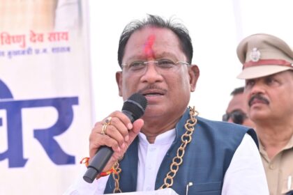 Chhattisgarh : 45 साल बाद पूरी होगी पीपरछेड़ी सिंचाई परियोजना – मुख्यमंत्री साय ने दी ऐतिहासिक स्वीकृति