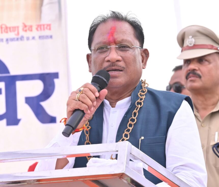 Chhattisgarh : 45 साल बाद पूरी होगी पीपरछेड़ी सिंचाई परियोजना – मुख्यमंत्री साय ने दी ऐतिहासिक स्वीकृति