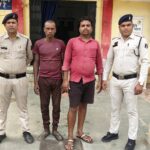 CG NEWS : 42 मवेशियों की अवैध तस्करी करने वाले 2 आरोपी एवं 2 अपचारी बालक गिरफ्तार, पुलिस ने की त्वरित कार्रवाई