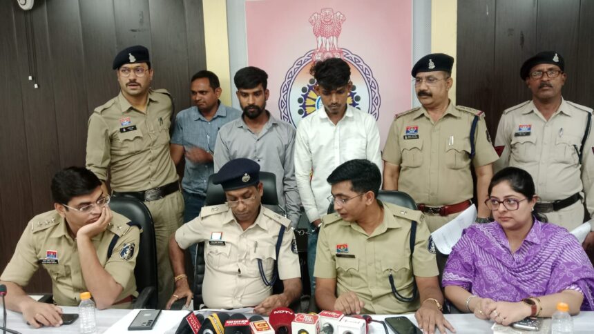 CG CRIME : राहगीरों से लूटपाट करने वाले दो लूटेरे गिरफ्तार 