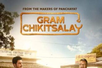 रायपुर। छत्तीसगढ़ एक बार फिर ओटीटी प्लेटफॉर्म पर अपनी खास पहचान बनाने जा रहा है। लोकप्रिय प्रोडक्शन हाउस TVF (द वायरल फीवर), जिसने पहले चर्चित वेब सीरीज पंचायत का निर्माण किया था, अब ग्राम चिकित्सालय नामक नई वेब सीरीज के साथ वापसी कर रहा है। यह वेब सीरीज 9 मई 2025 को अमेज़न प्राइम वीडियो पर रिलीज होगी। ग्राम चिकित्सालय में दर्शकों को एक बार फिर ग्रामीण भारत की सरलता, खूबसूरती और सजीव संस्कृति को देखने का अवसर मिलेगा। छत्तीसगढ़ सरकार के सहयोग से बनी इस सीरीज में राज्य के मनमोहक गांवों और प्राकृतिक दृश्यों को शानदार तरीके से प्रस्तुत किया गया है। डोंगरगढ़ (गोटिया गांव) में 27 दिन, बेमेतरा में 4 दिन, रायपुर में 1 दिन और मुंबई में केवल 1 दिन। इस प्रोजेक्ट के माध्यम से स्थानीय कलाकारों, तकनीशियनों और विभिन्न व्यवसायों को भी नया अवसर और प्रोत्साहन मिला है। इस वेब सीरीज का निर्माण छत्तीसगढ़ के स्थानीय टैलेंट ने किया है। एरा फिल्म्स से अमित जैन ने लाइन प्रोड्यूसर की भूमिका निभाई है। सीरीज में 100 से अधिक जूनियर आर्टिस्ट छत्तीसगढ़ से लिए गए हैं। इन कलाकारों में रायपुर के अर्पित झा, भार्गव अयंगर, किशोर मंडल, हेमंत निषाद, नमित साहू, देवेंद्र पांडे, राज बौनिक, विनायक अग्रवाल, अनिता उपाध्याय, हरजिंदर मोतिया, भुनेश्वर साहू, लोकेश पटेल, यश मल्लो, अमर लाल वर्मा, मंदीरा नायक, राजेश भगत, स्मिता, गंगाबाई, राजबाई, कुशाल तिवारी, गुलापा, तान्या, शिखा, हेमिन, दिलेश्वरी, नीरज उके, मनीष, रवि ठाकुर, अविनाश पांडे, प्रेमा, फुलारी, रमेश बघेल, गौराराम छोटा, अमूल्यनिधि मिश्रा और कई अन्य नाम शामिल हैं। ग्राम चिकित्सालय में न केवल एक मनोरंजक कहानी देखने को मिलेगी, बल्कि छत्तीसगढ़ की समृद्ध संस्कृति और अद्भुत प्राकृतिक सौंदर्य का भी आनंद मिलेगा। दर्शकों से अपील है कि 9 मई 2025 की तारीख याद रखें और इस अनूठी वेब सीरीज को अमेज़न प्राइम वीडियो पर जरूर देखें।