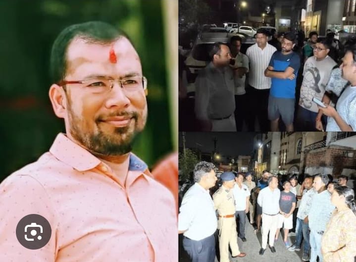 CG Breaking News : पहलगाम हमले में शहीद दिनेश मीरानिया के परिवार को राज्य सरकार देगी 20 लाख की सहायता राशि