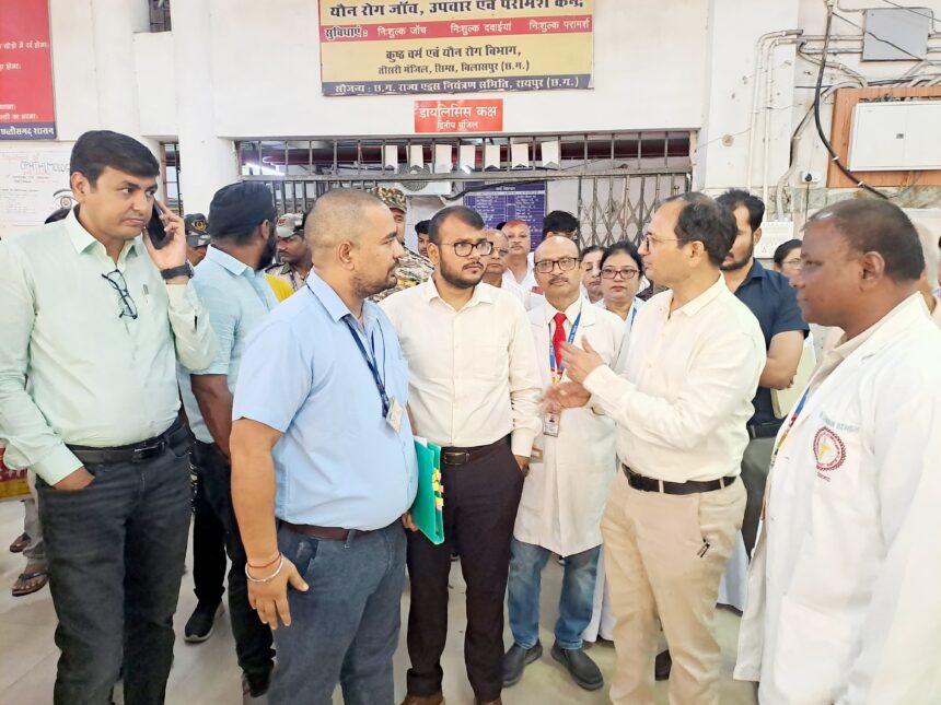 CG NEWS : कलेक्टर ने सिम्स में किया औचक निरीक्षण, मरीजों की सुविधाओं को लेकर दिए त्वरित निर्देश