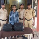 CG NEWS : मुखबिर की सूचना पर ग्राम गोविंदा में छापा, दो आरोपियों से अवैध गांजा बरामद