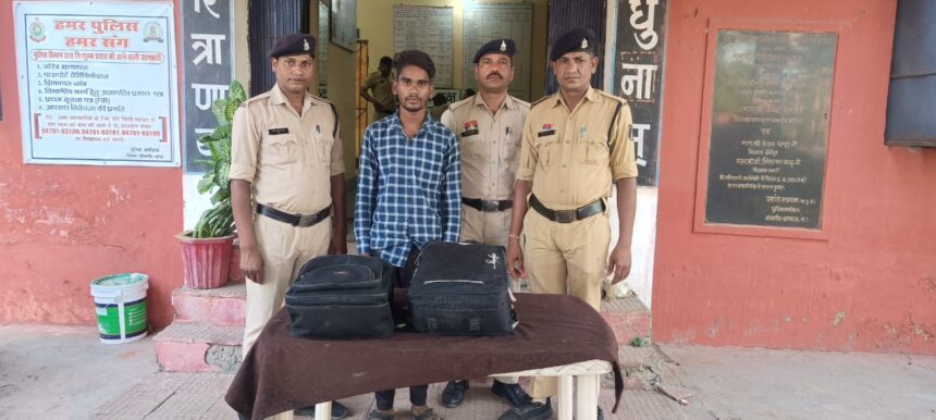 CG NEWS : मुखबिर की सूचना पर ग्राम गोविंदा में छापा, दो आरोपियों से अवैध गांजा बरामद