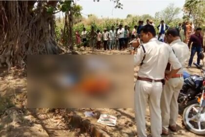 CG NEWS : खेत में पति-पत्नी की संदिग्ध हालत में मिली लाश, मौत की गुत्थी सुलझाने में जुटी पुलिस टीम