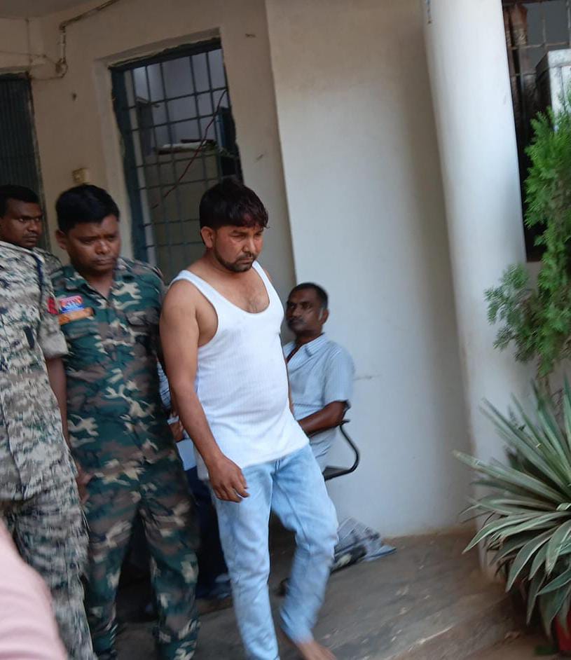 CG NEWS : हिंदू युवती के साथ शादी का झांसा देकर दुष्कर्म करने वाला आरोपी गिरफ्तार