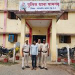 CG NEWS : रात्रि में घर में घुसकर नाबालिग से छेड़छाड़, पामगढ़ पुलिस ने आरोपी को किया गिरफ्तार
