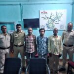 CG NEWS : घर में घुसकर मोबाइल चोरी करने वाले तीन आरोपी गिरफ्तार