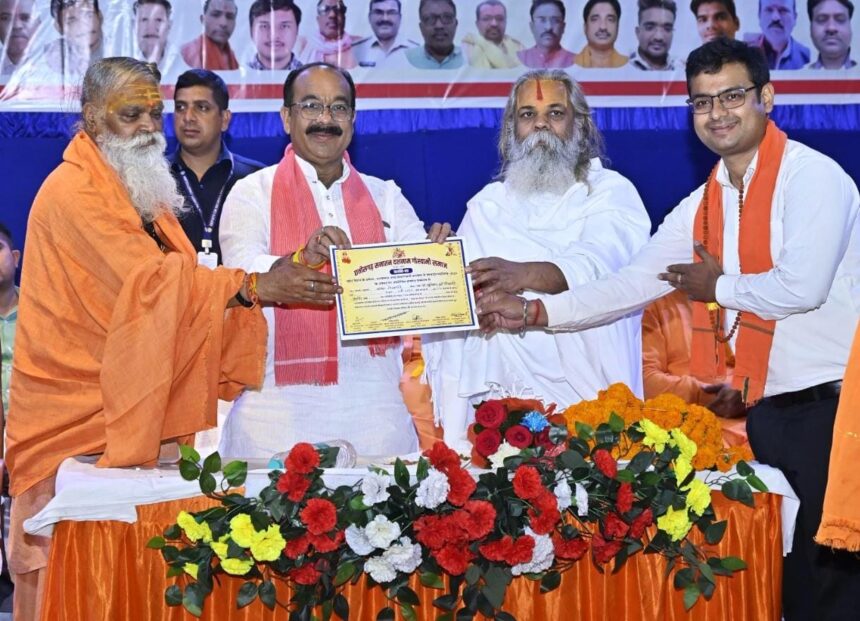 CG NEWS : उप मुख्यमंत्री अरुण साव ने सभी महापौरों व नगर पालिकाओं और नगर पंचायतों के अध्यक्षों को पाती लिखकर ’’नगर सुराज संगम’’ के लिए दिया आमंत्रण