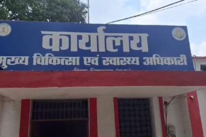CG NEWS : फर्जी डॉक्टरों के खिलाफ बड़ा कदम, निजी अस्पतालों को भेजा गया डाटा भेजने का आदेश!