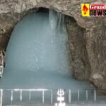 Amarnath Cave : अमरनाथ गुफा में इस बार भव्य शिवलिंग की पहली झलक, श्रद्धालुओं में उमड़ा उत्साह