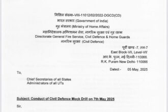 BIG NEWS: 7 मई को मॉक ड्रिल: भाजपा की अपील—सभी नागरिक, कार्यकर्ता और छात्र बढ़ाएं सहभागिता, आत्मरक्षा और सुरक्षा तंत्र की होगी परीक्षा