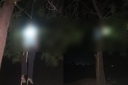 CG NEWS : युवक ने फांसी लगाकर दी जान, पुलिस कर रही जांच