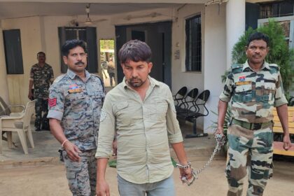 CG NEWS : मुस्लिम युवक ने हिंदू युवती को शादी का झांसा देकर किया शोषण, आरोपी गिरफ्तार