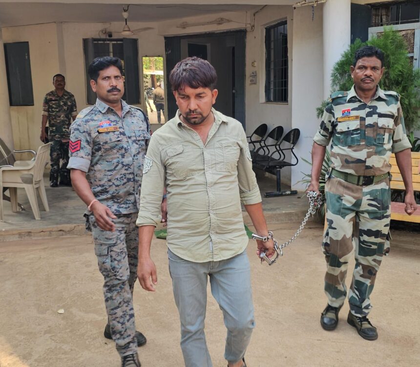 CG NEWS : मुस्लिम युवक ने हिंदू युवती को शादी का झांसा देकर किया शोषण, आरोपी गिरफ्तार