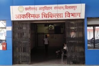 CG NEWS : सिम्स बनेगा स्मार्ट ई-हॉस्पिटल, इलाज होगा डिजिटल!